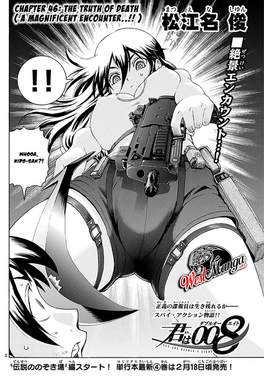 Kimi wa 008 Chapter 46 Bahasa Indonesia
