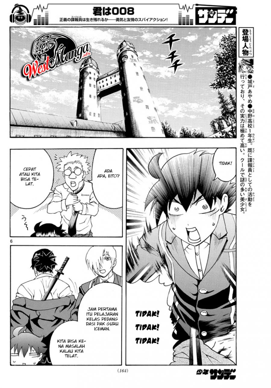 Kimi wa 008 Chapter 46 Bahasa Indonesia