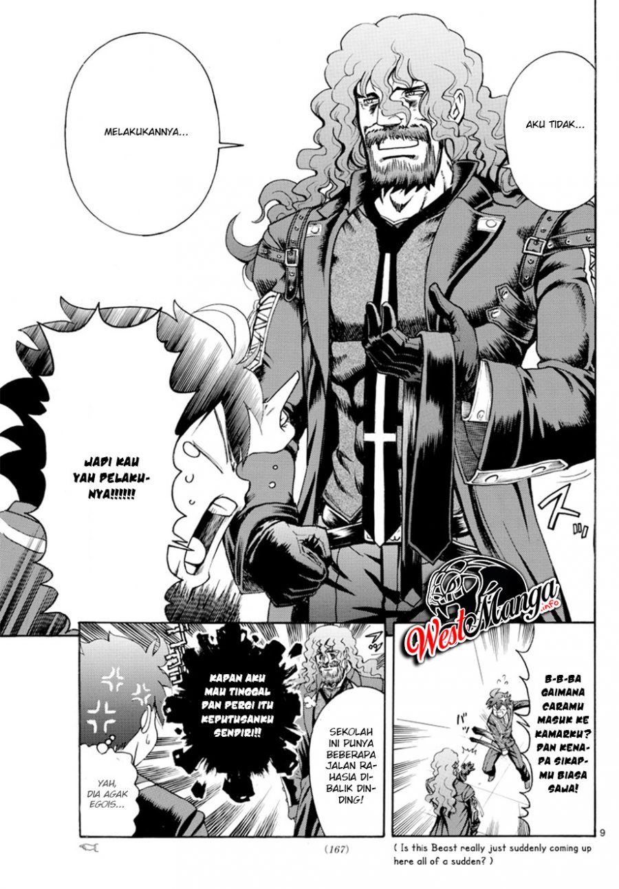 Kimi wa 008 Chapter 46 Bahasa Indonesia