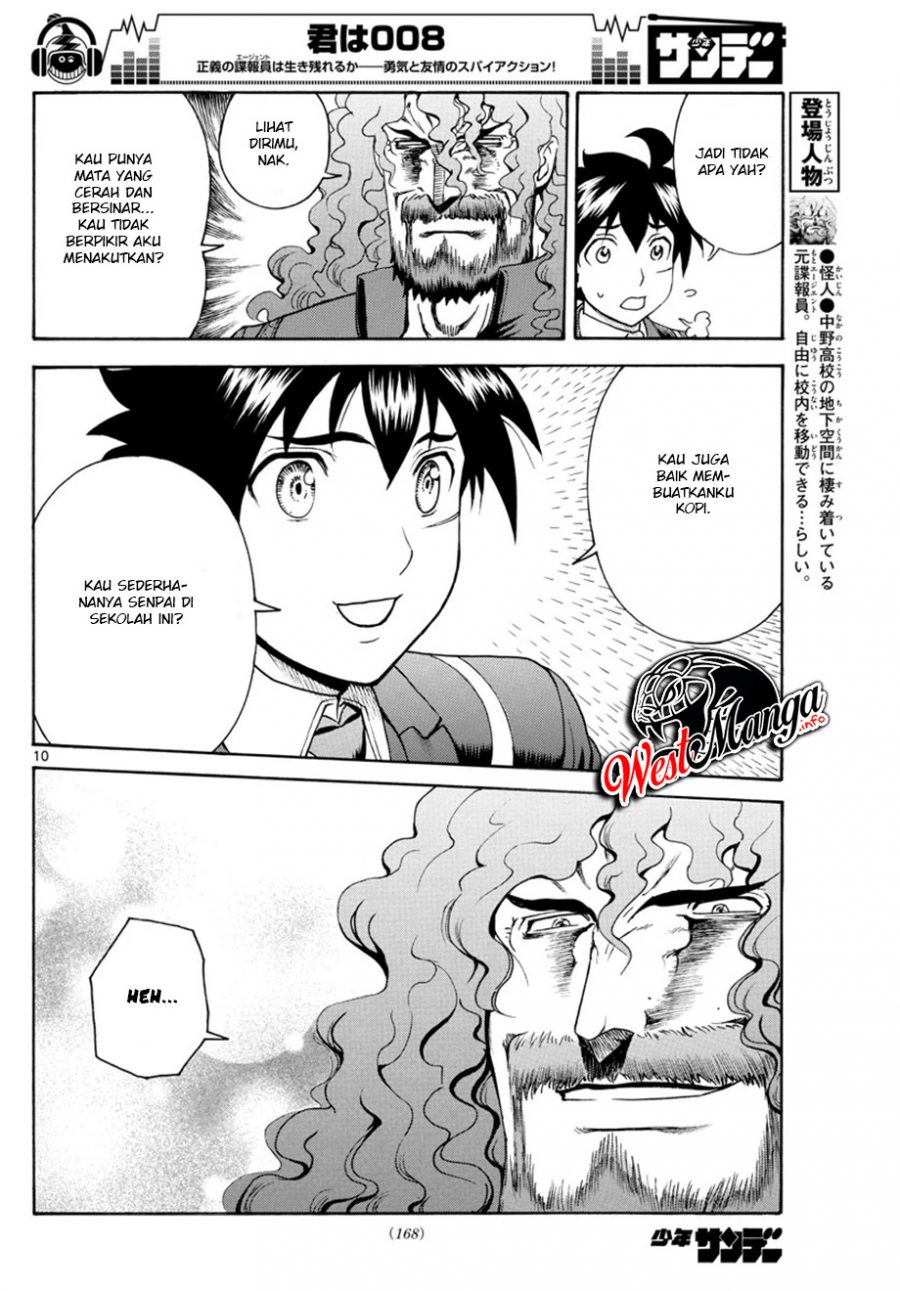 Kimi wa 008 Chapter 46 Bahasa Indonesia