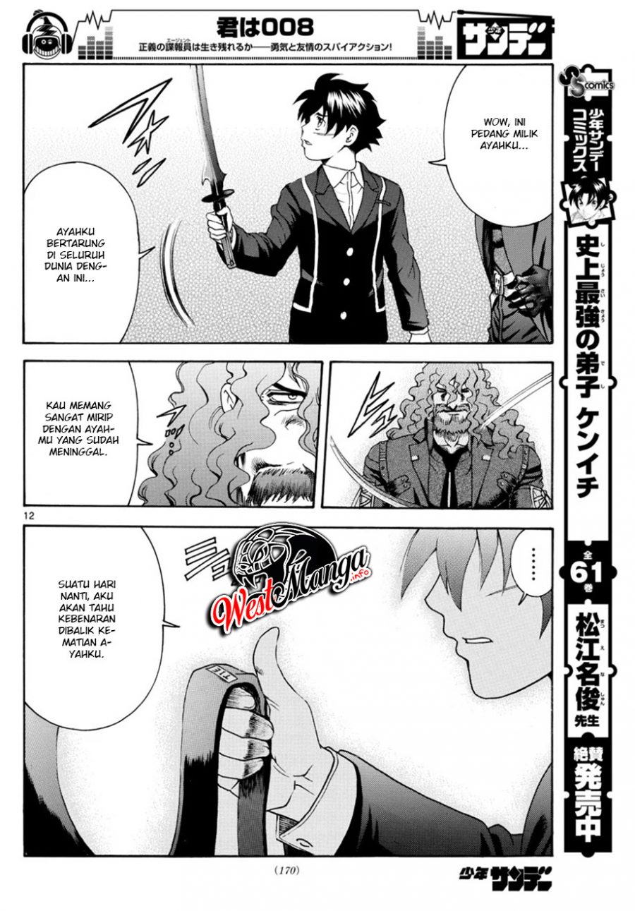 Kimi wa 008 Chapter 46 Bahasa Indonesia