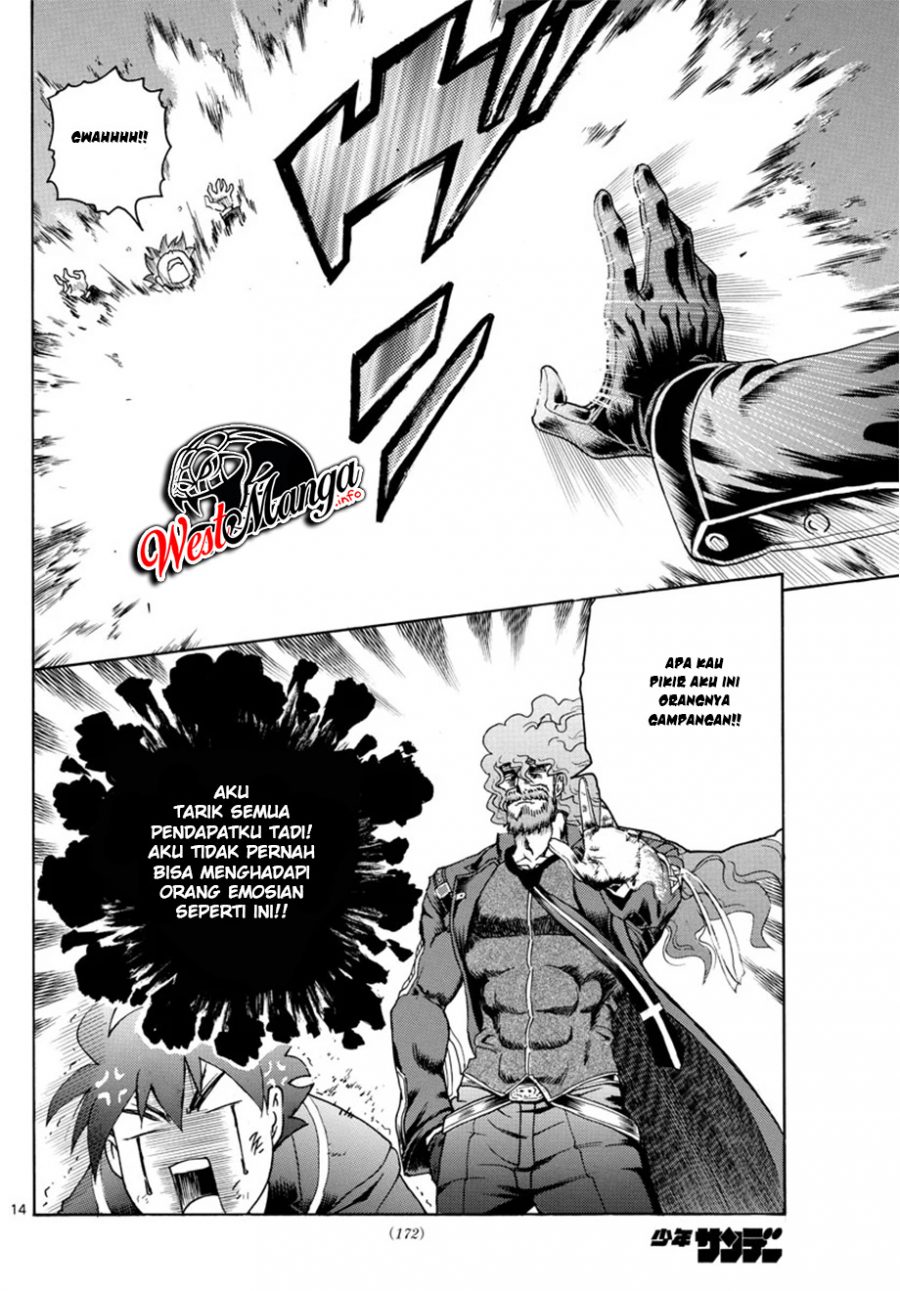 Kimi wa 008 Chapter 46 Bahasa Indonesia