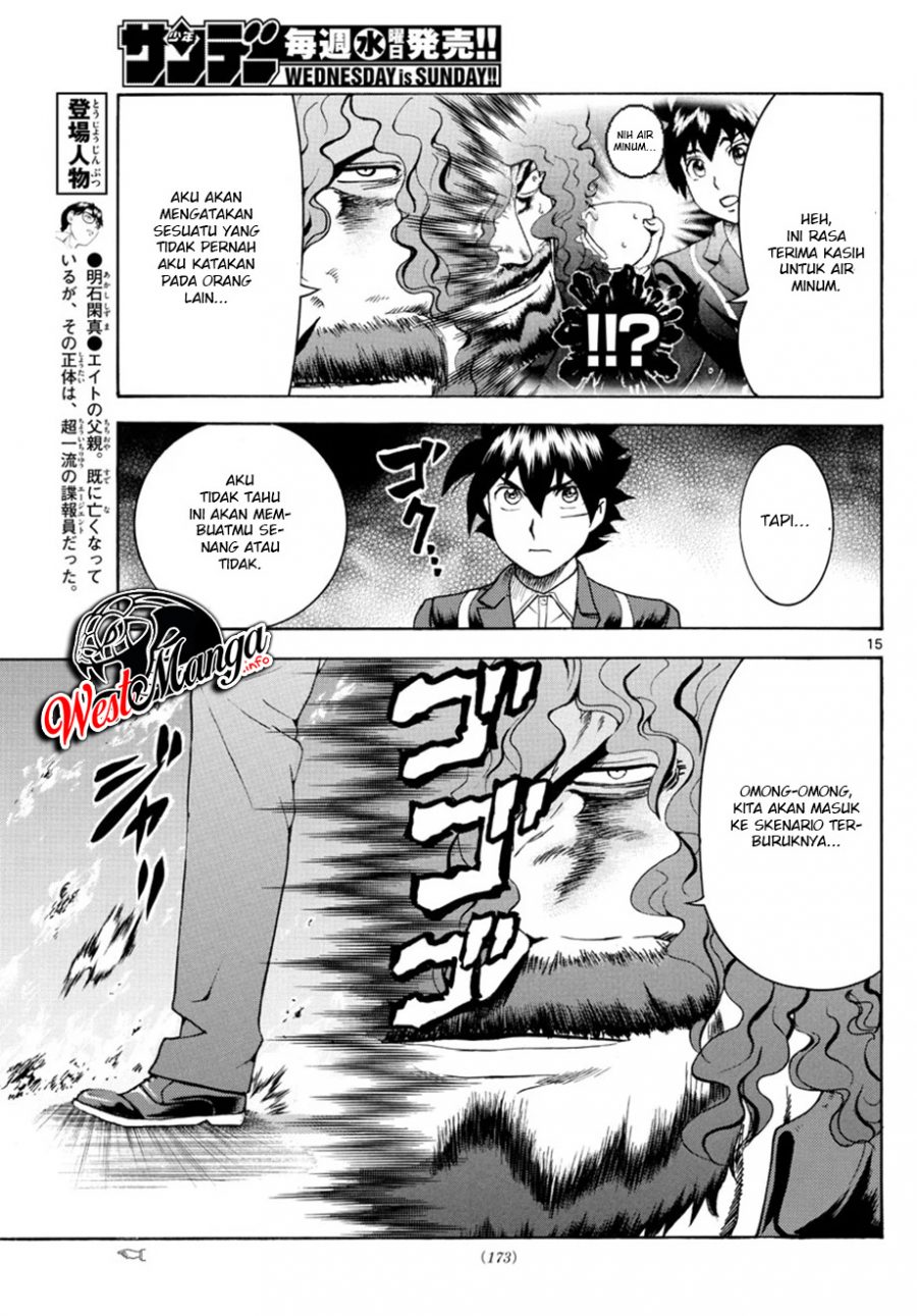 Kimi wa 008 Chapter 46 Bahasa Indonesia