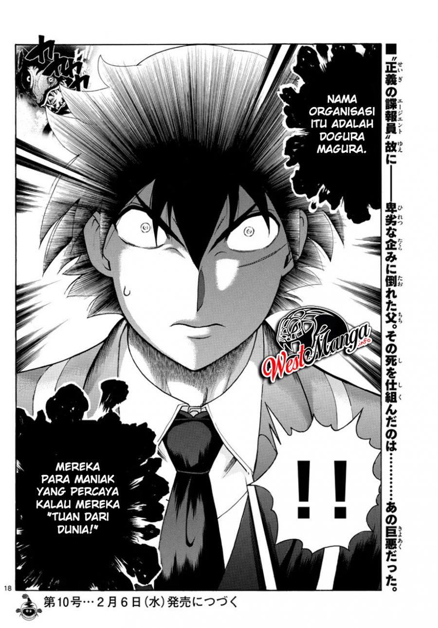 Kimi wa 008 Chapter 46 Bahasa Indonesia