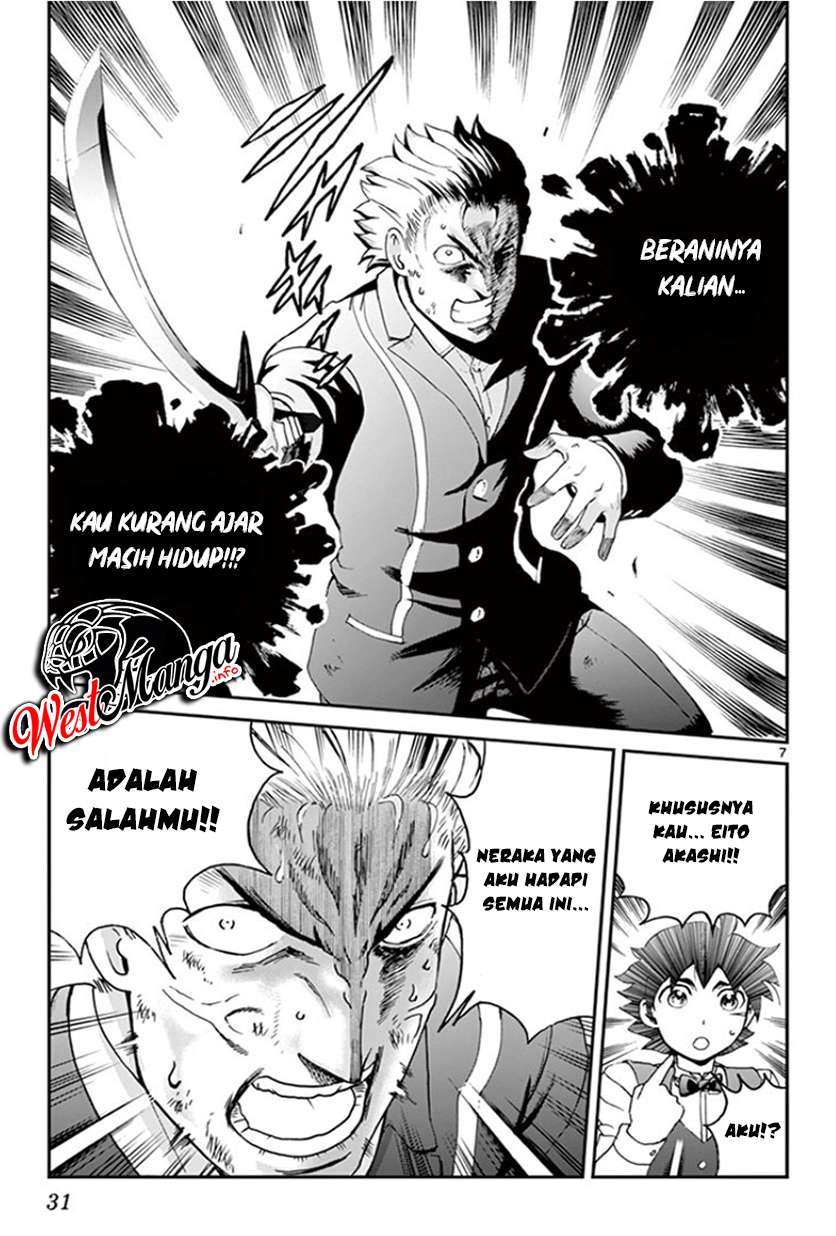 Kimi wa 008 Chapter 57 Bahasa Indonesia