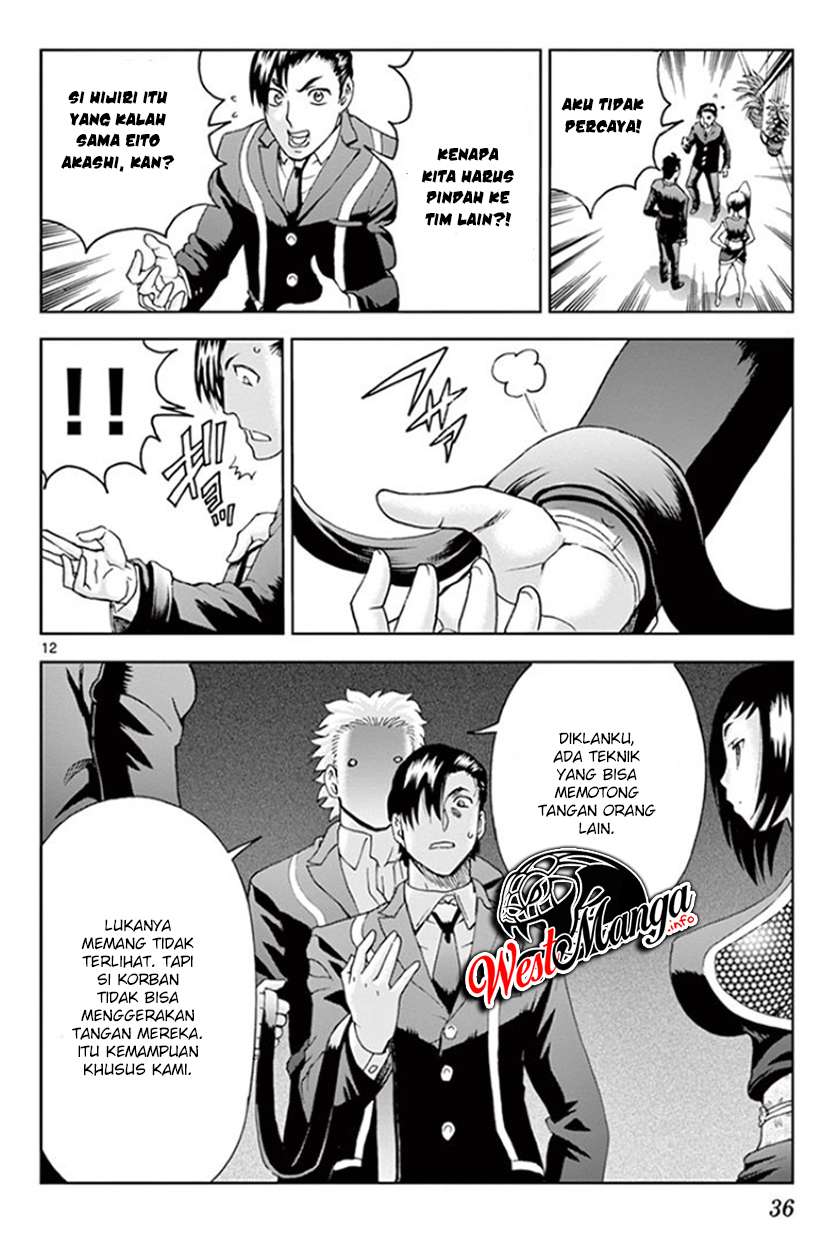 Kimi wa 008 Chapter 57 Bahasa Indonesia