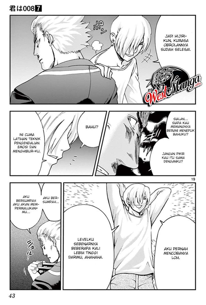 Kimi wa 008 Chapter 57 Bahasa Indonesia