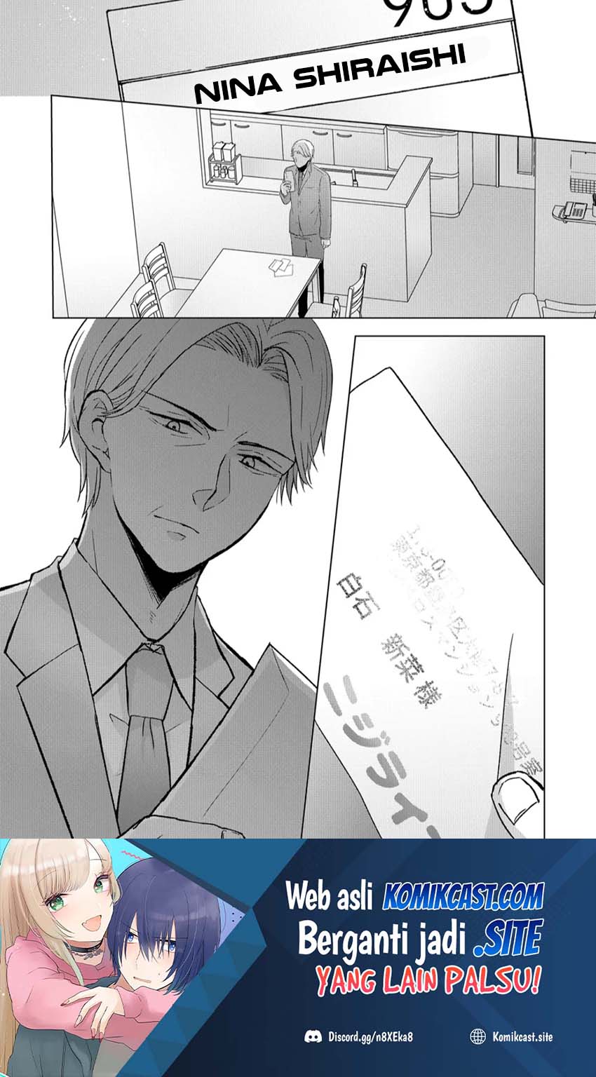 Kimi wa, Nina Janai Chapter 07 Bahasa Indonesia