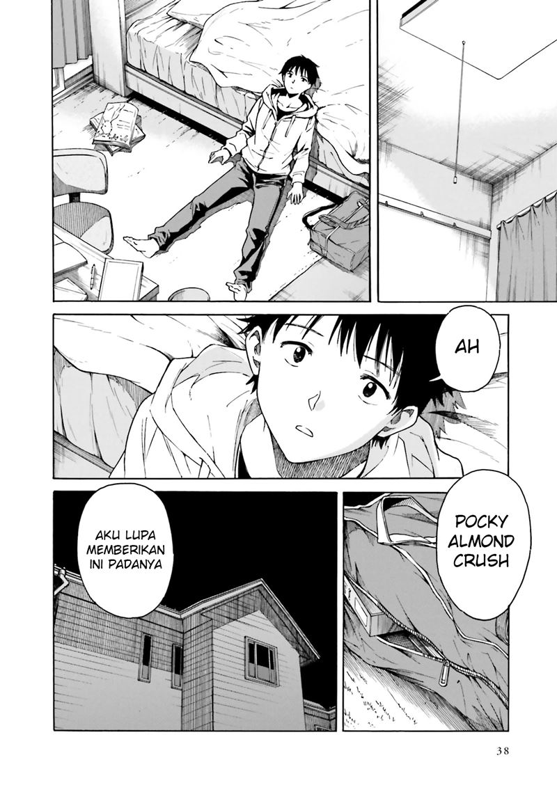 Kimi wa Tsukiyo ni Hikari Kagayaku chapter 2