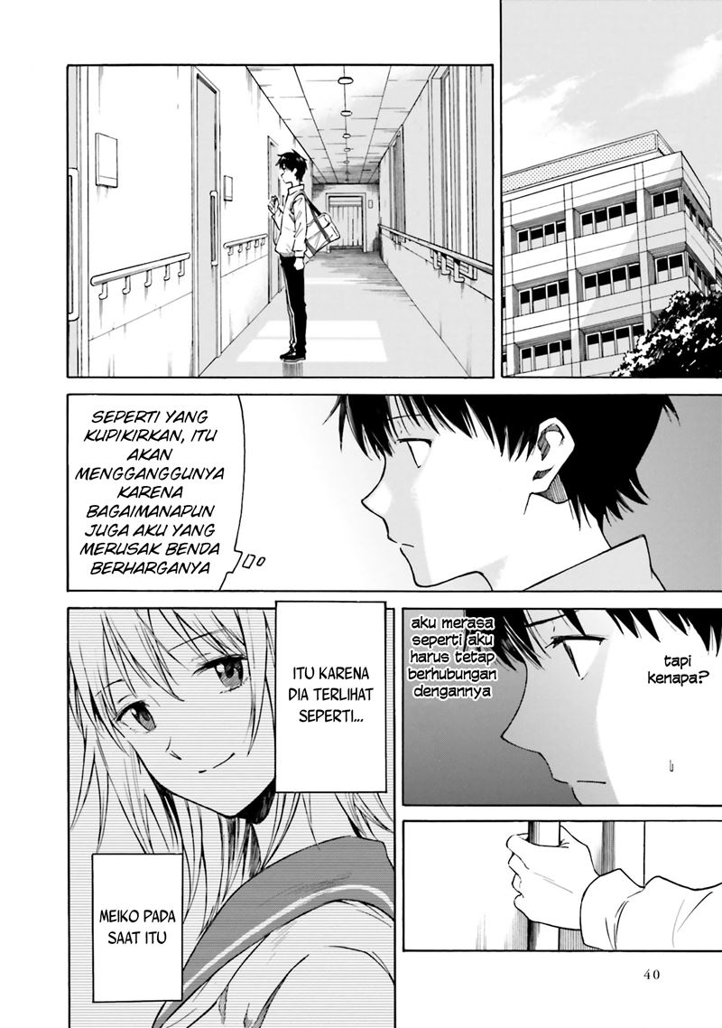 Kimi wa Tsukiyo ni Hikari Kagayaku chapter 2