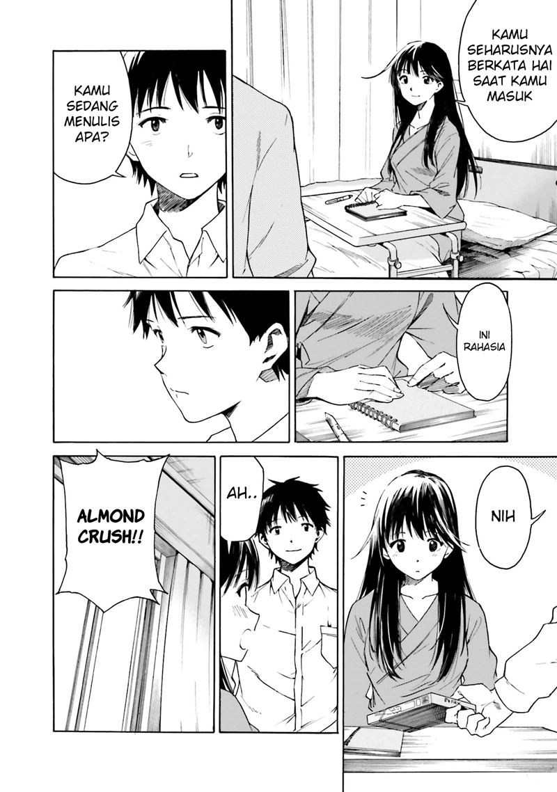 Kimi wa Tsukiyo ni Hikari Kagayaku chapter 2