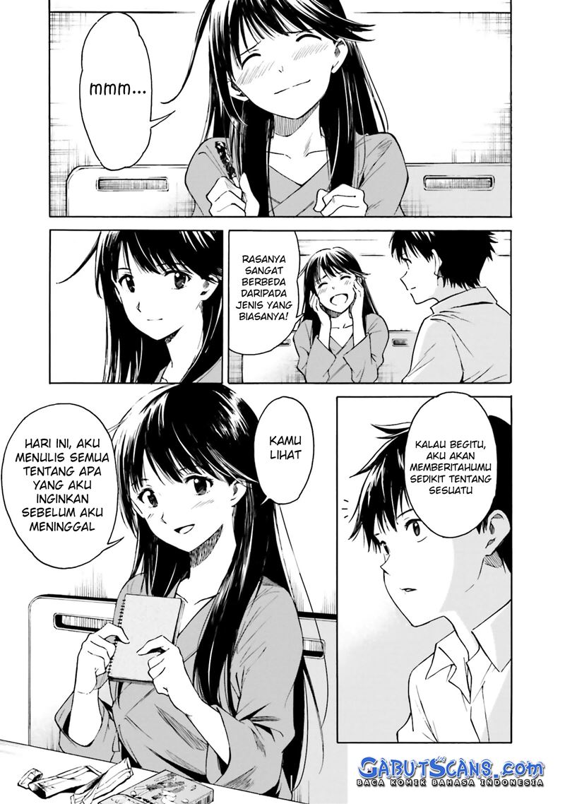 Kimi wa Tsukiyo ni Hikari Kagayaku chapter 2