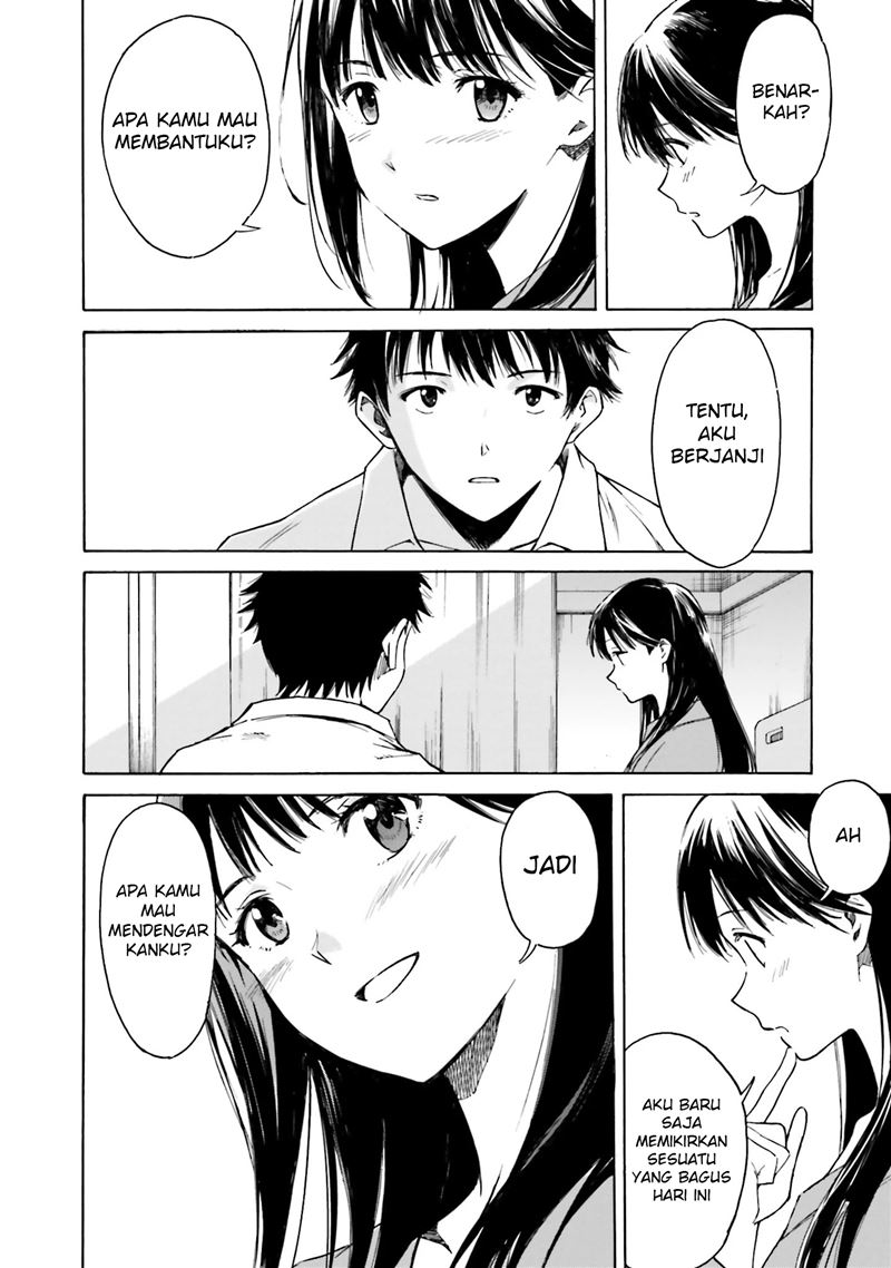 Kimi wa Tsukiyo ni Hikari Kagayaku chapter 2