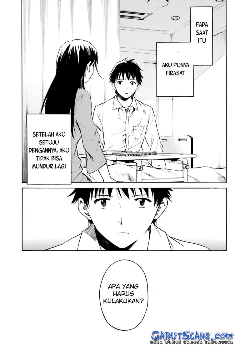 Kimi wa Tsukiyo ni Hikari Kagayaku chapter 2