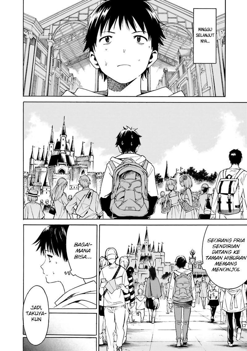 Kimi wa Tsukiyo ni Hikari Kagayaku chapter 2