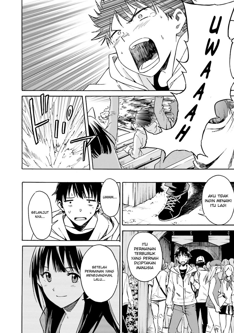 Kimi wa Tsukiyo ni Hikari Kagayaku chapter 2