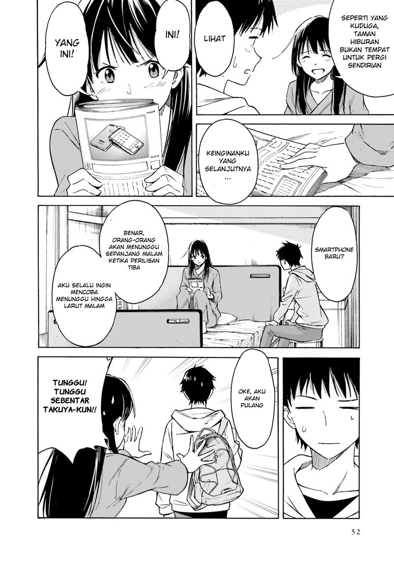 Kimi wa Tsukiyo ni Hikari Kagayaku chapter 2