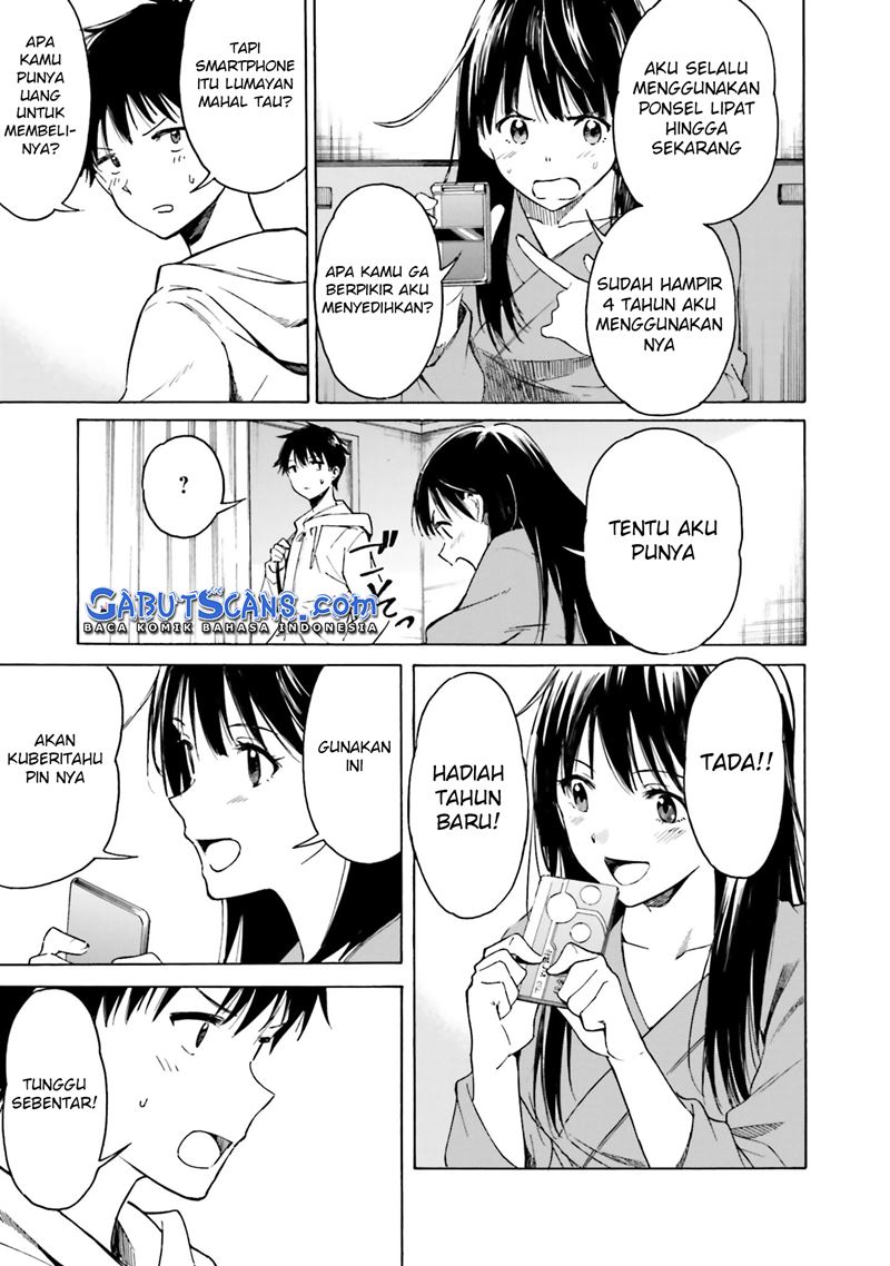 Kimi wa Tsukiyo ni Hikari Kagayaku chapter 2