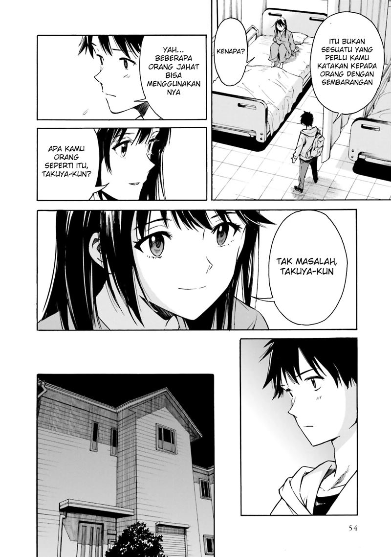 Kimi wa Tsukiyo ni Hikari Kagayaku chapter 2