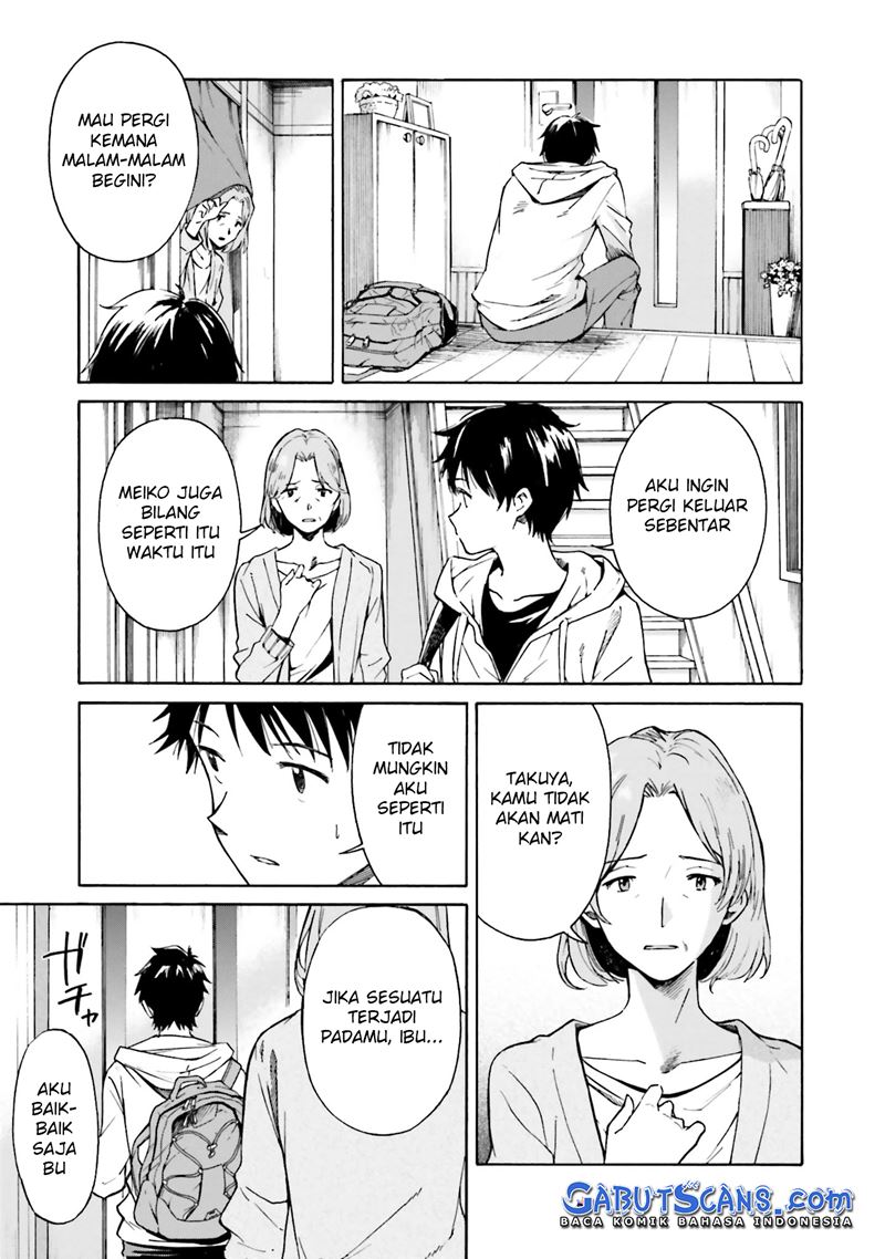 Kimi wa Tsukiyo ni Hikari Kagayaku chapter 2