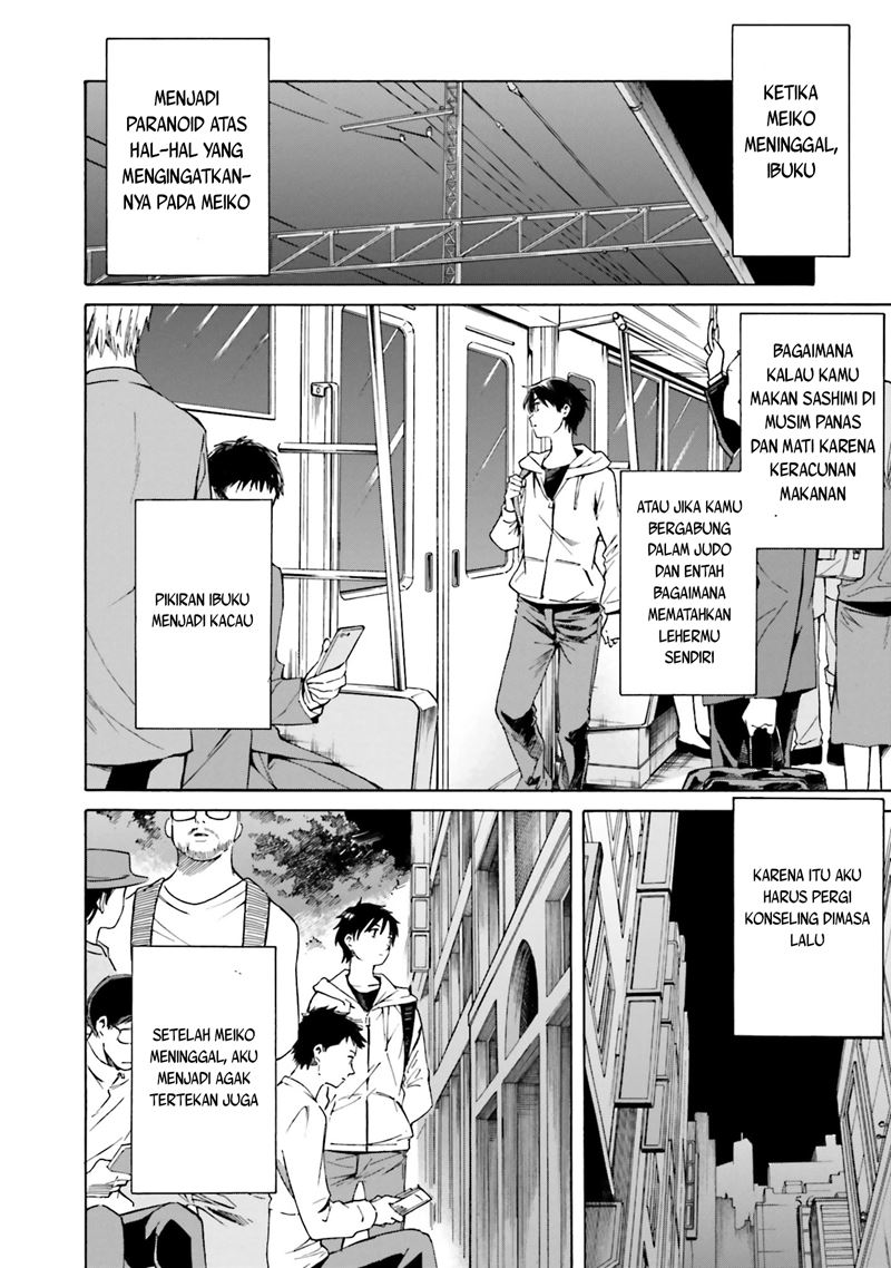 Kimi wa Tsukiyo ni Hikari Kagayaku chapter 2