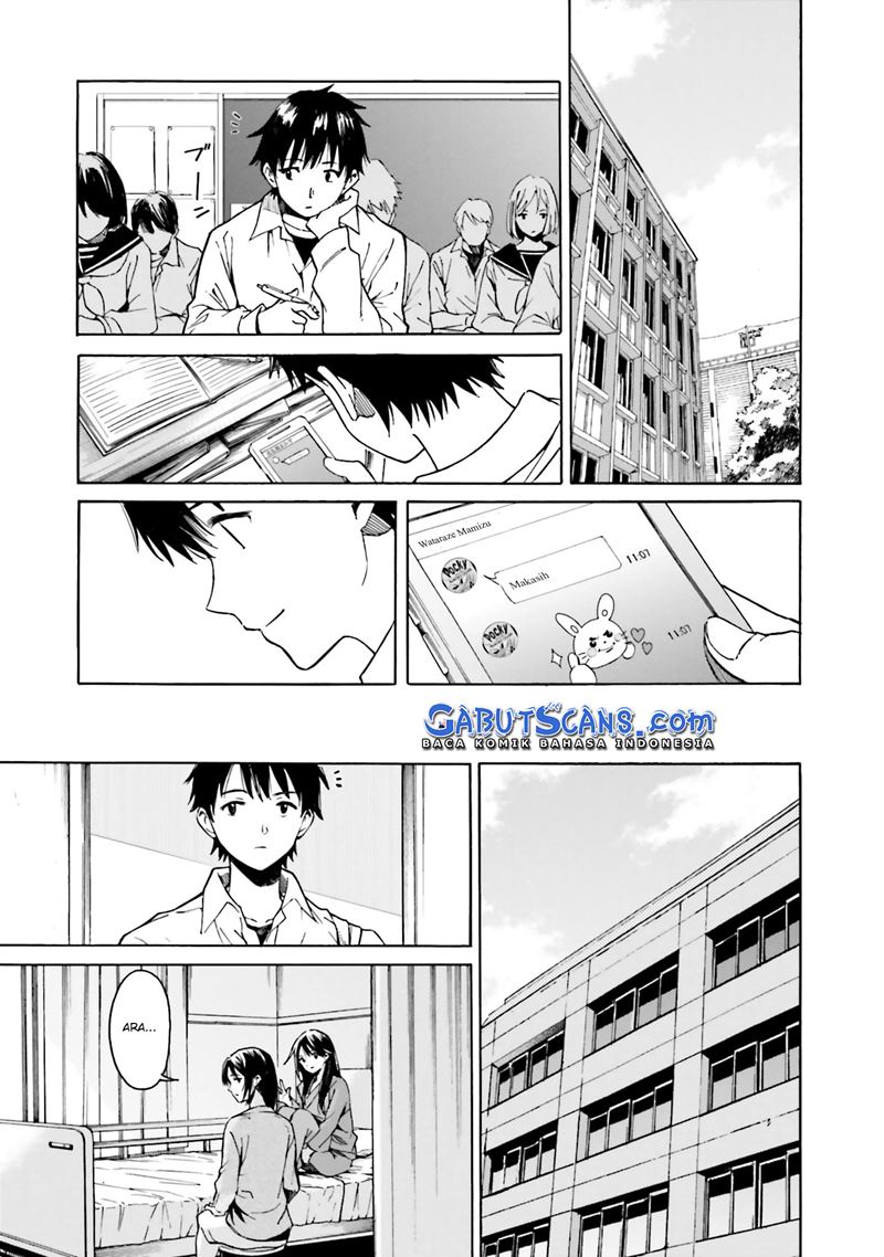 Kimi wa Tsukiyo ni Hikari Kagayaku chapter 2