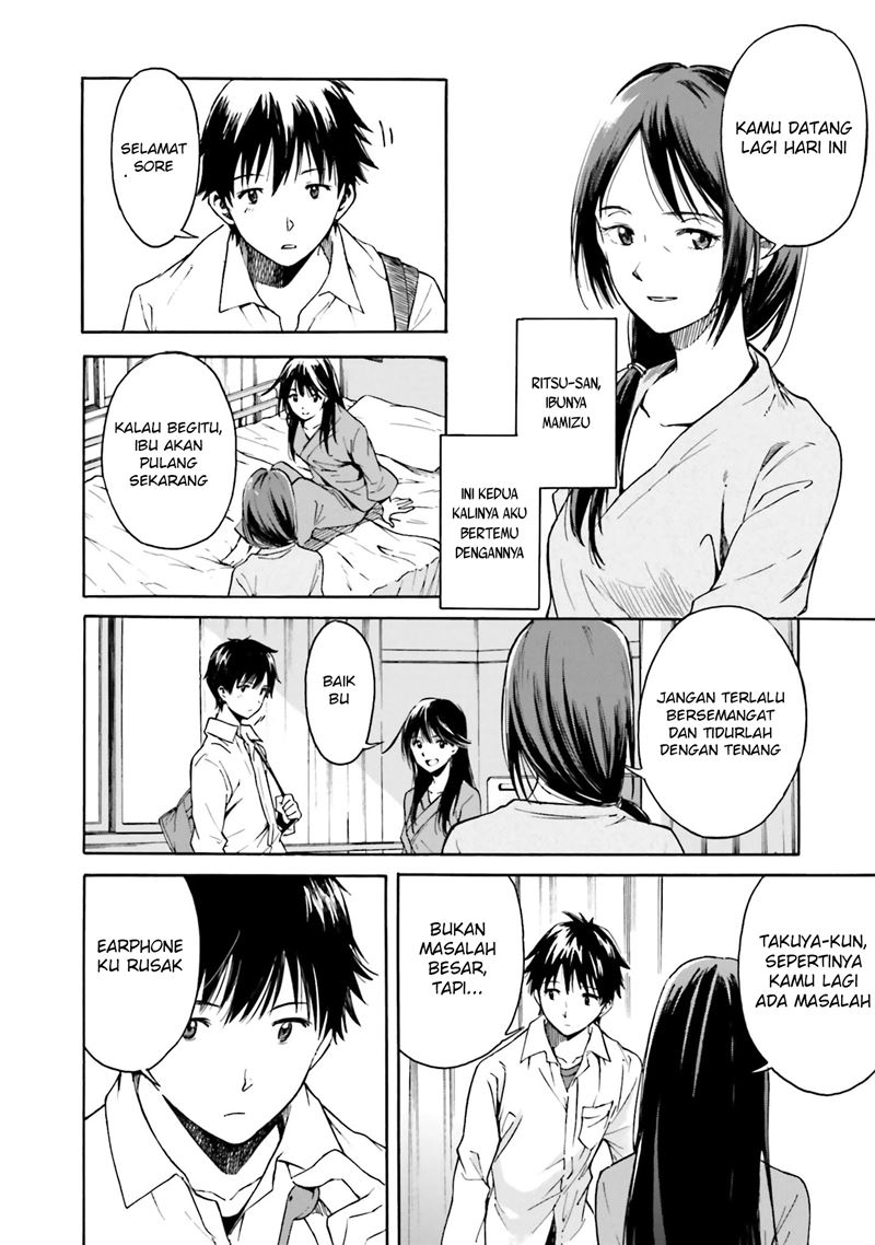 Kimi wa Tsukiyo ni Hikari Kagayaku chapter 2