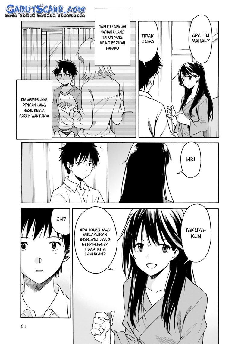 Kimi wa Tsukiyo ni Hikari Kagayaku chapter 2