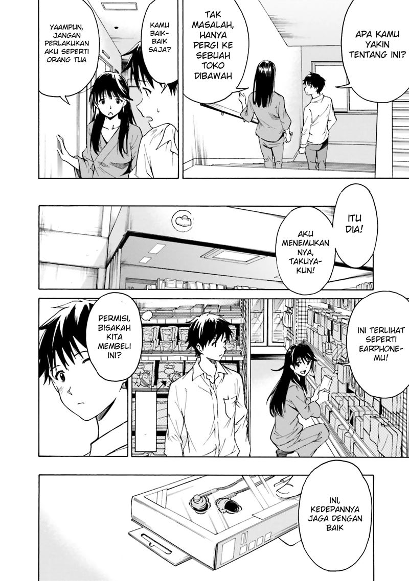 Kimi wa Tsukiyo ni Hikari Kagayaku chapter 2