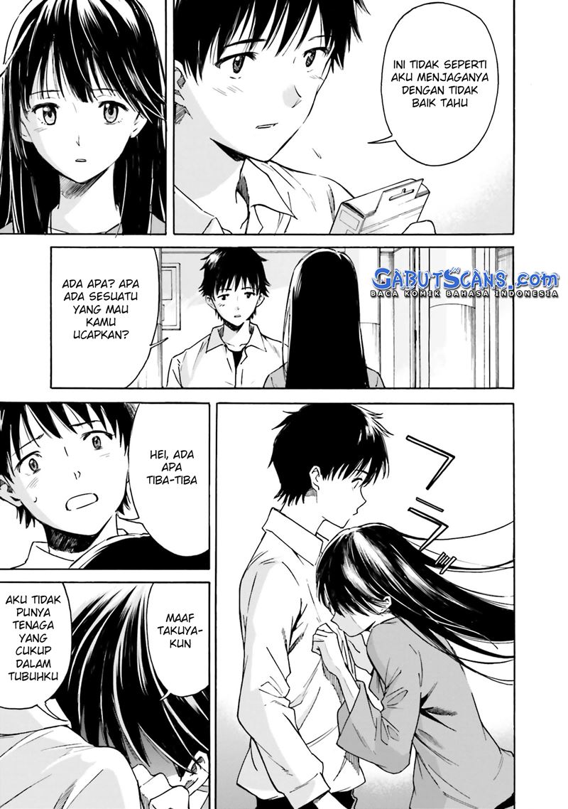 Kimi wa Tsukiyo ni Hikari Kagayaku chapter 2