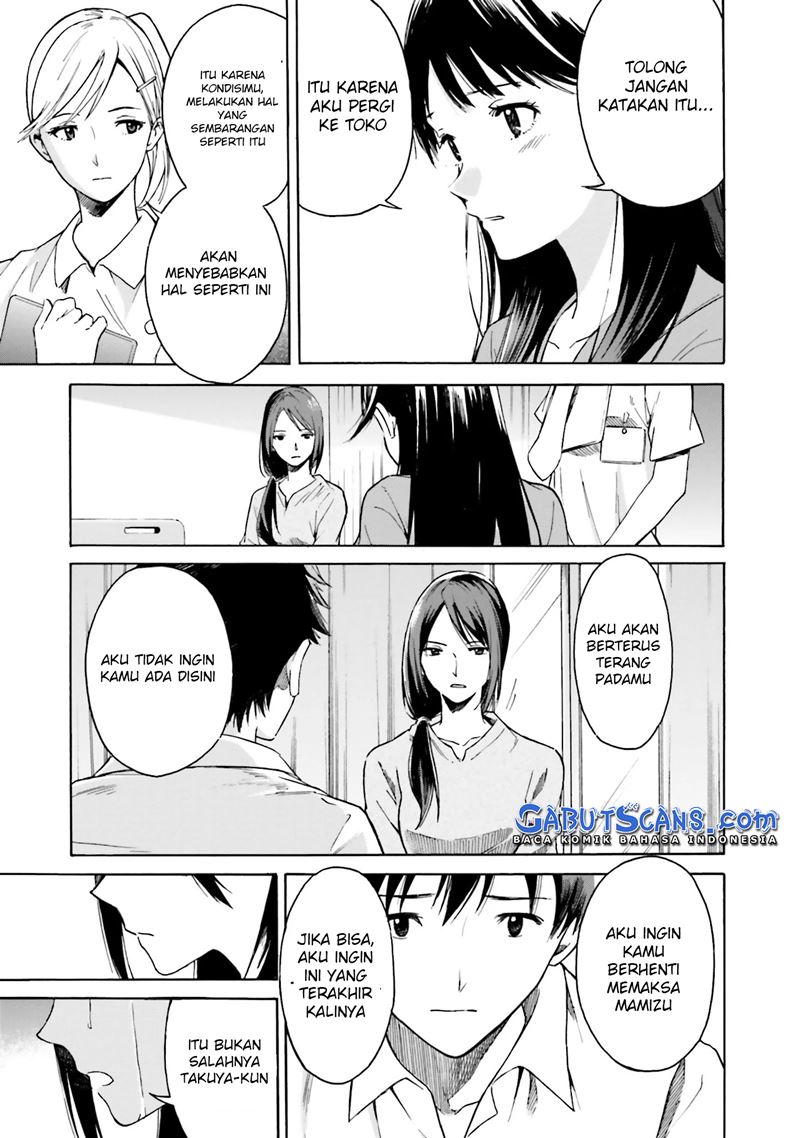 Kimi wa Tsukiyo ni Hikari Kagayaku chapter 2