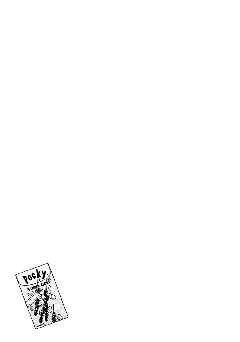 Kimi wa Tsukiyo ni Hikari Kagayaku chapter 2