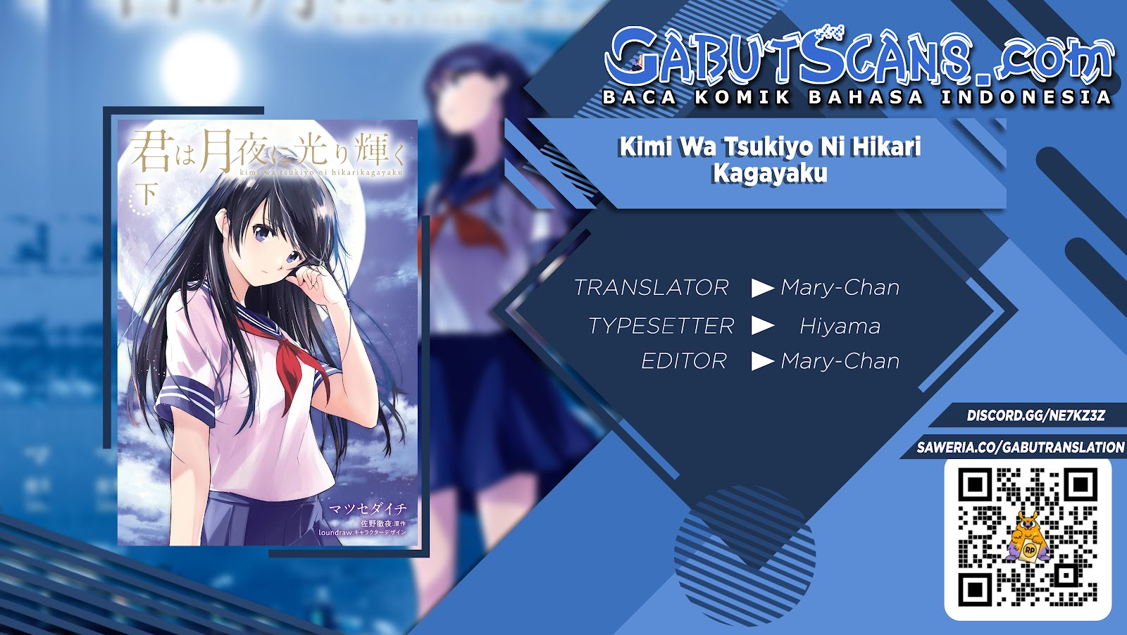 Kimi wa Tsukiyo ni Hikari Kagayaku chapter 8