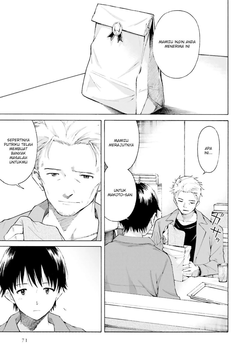 Kimi wa Tsukiyo ni Hikari Kagayaku chapter 8