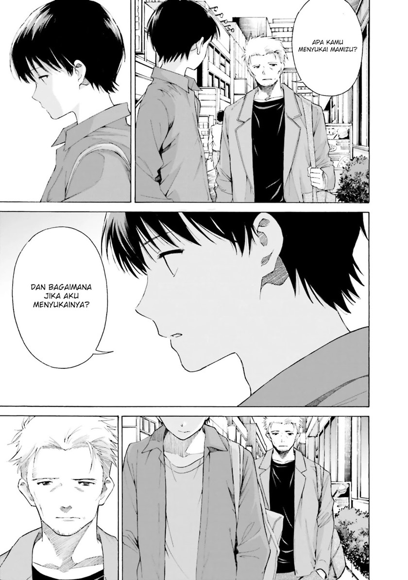 Kimi wa Tsukiyo ni Hikari Kagayaku chapter 8