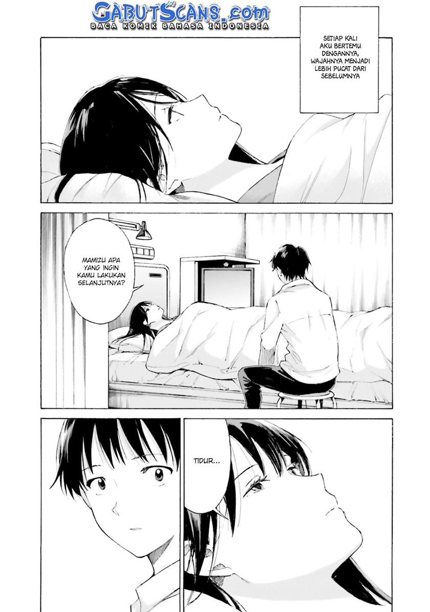Kimi wa Tsukiyo ni Hikari Kagayaku chapter 8