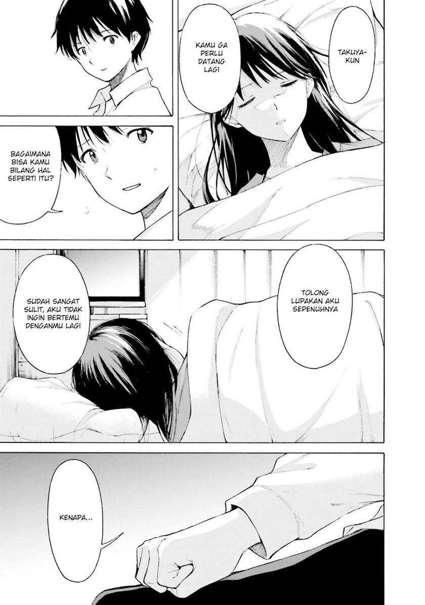 Kimi wa Tsukiyo ni Hikari Kagayaku chapter 8