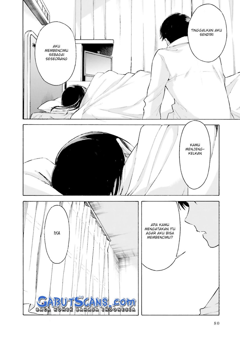 Kimi wa Tsukiyo ni Hikari Kagayaku chapter 8
