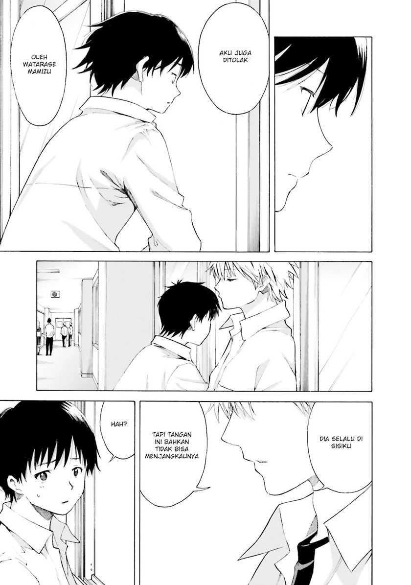 Kimi wa Tsukiyo ni Hikari Kagayaku chapter 8