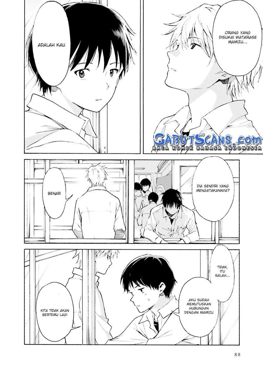 Kimi wa Tsukiyo ni Hikari Kagayaku chapter 8
