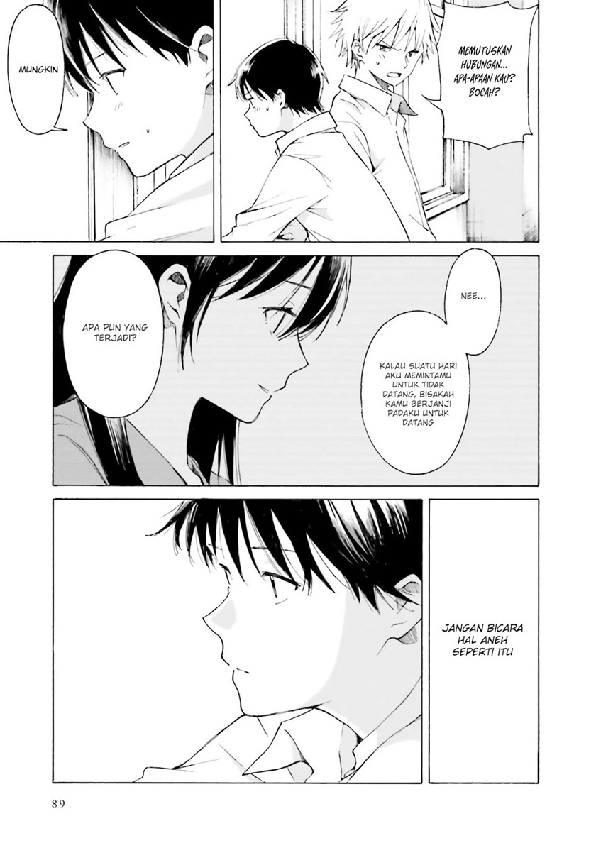 Kimi wa Tsukiyo ni Hikari Kagayaku chapter 8