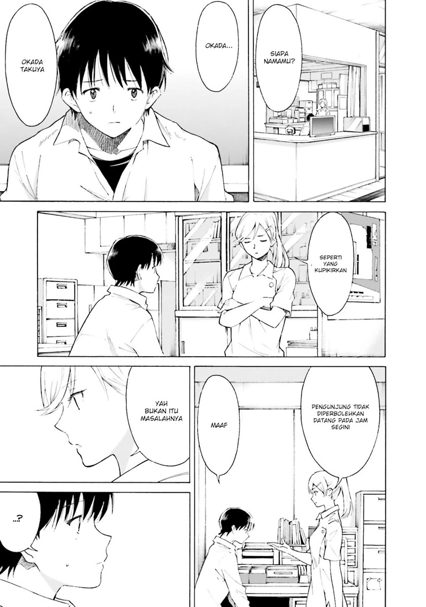 Kimi wa Tsukiyo ni Hikari Kagayaku chapter 8