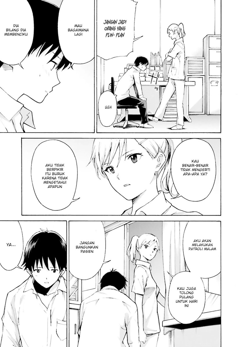 Kimi wa Tsukiyo ni Hikari Kagayaku chapter 8