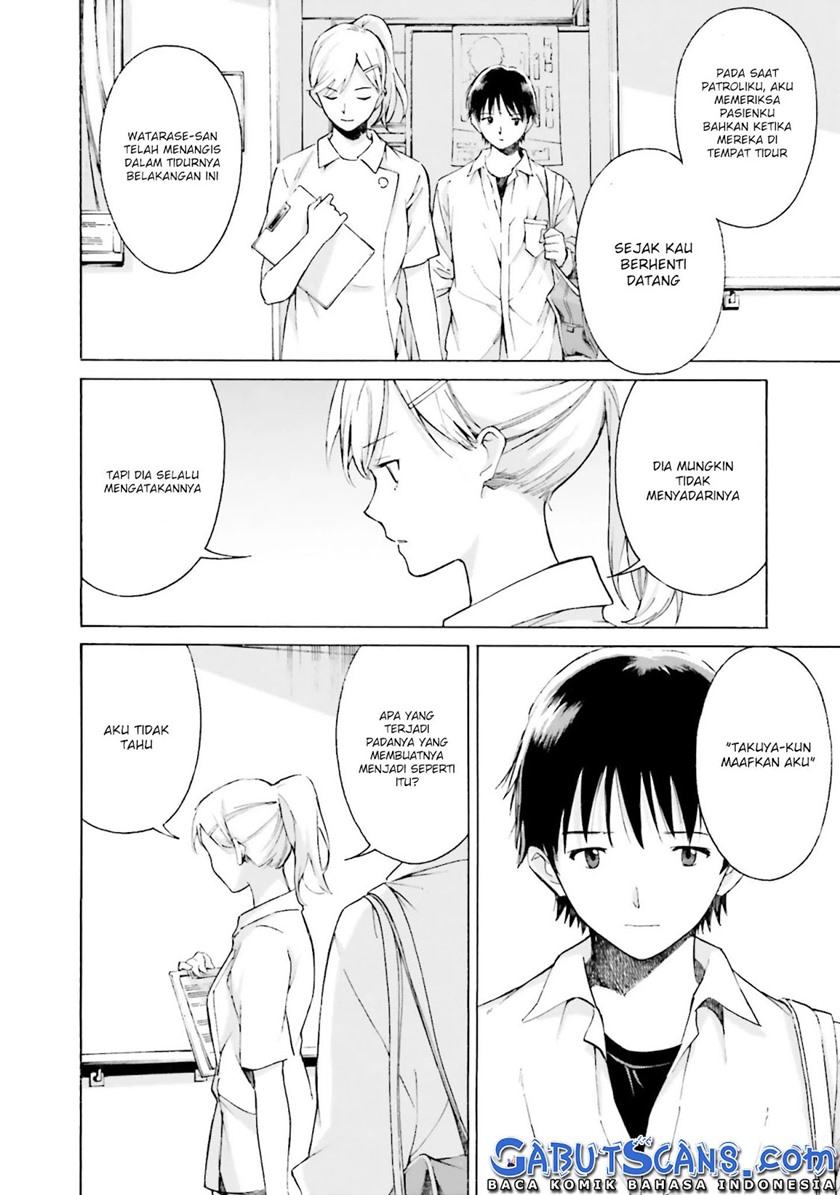 Kimi wa Tsukiyo ni Hikari Kagayaku chapter 8
