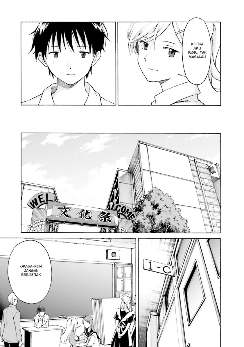Kimi wa Tsukiyo ni Hikari Kagayaku chapter 8
