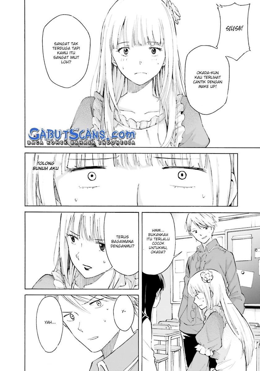 Kimi wa Tsukiyo ni Hikari Kagayaku chapter 8