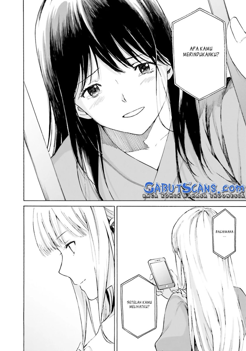 Kimi wa Tsukiyo ni Hikari Kagayaku chapter 8