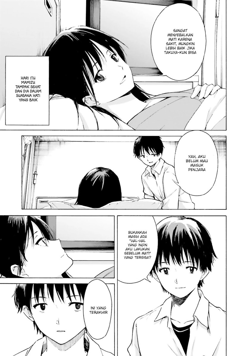 Kimi wa Tsukiyo ni Hikari Kagayaku chapter 10
