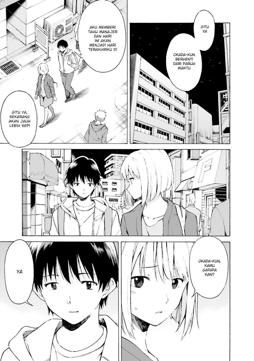 Kimi wa Tsukiyo ni Hikari Kagayaku chapter 10