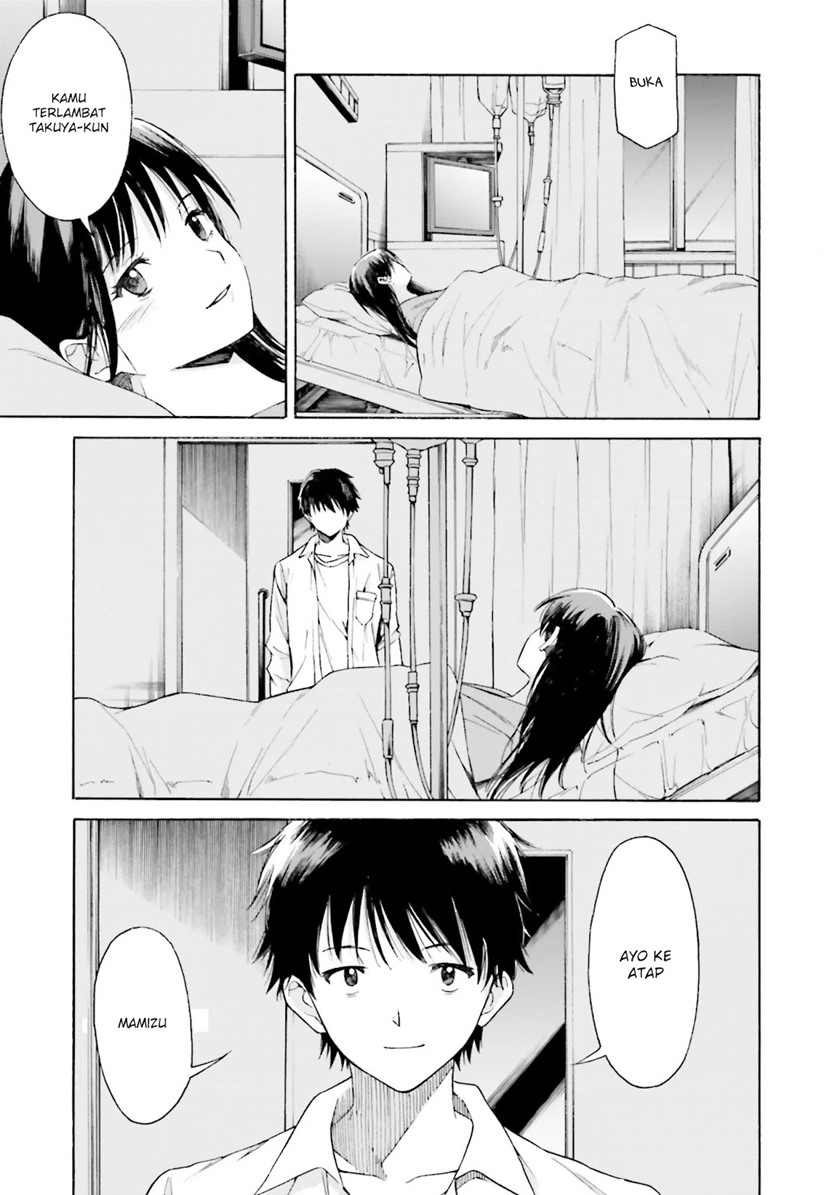 Kimi wa Tsukiyo ni Hikari Kagayaku chapter 10
